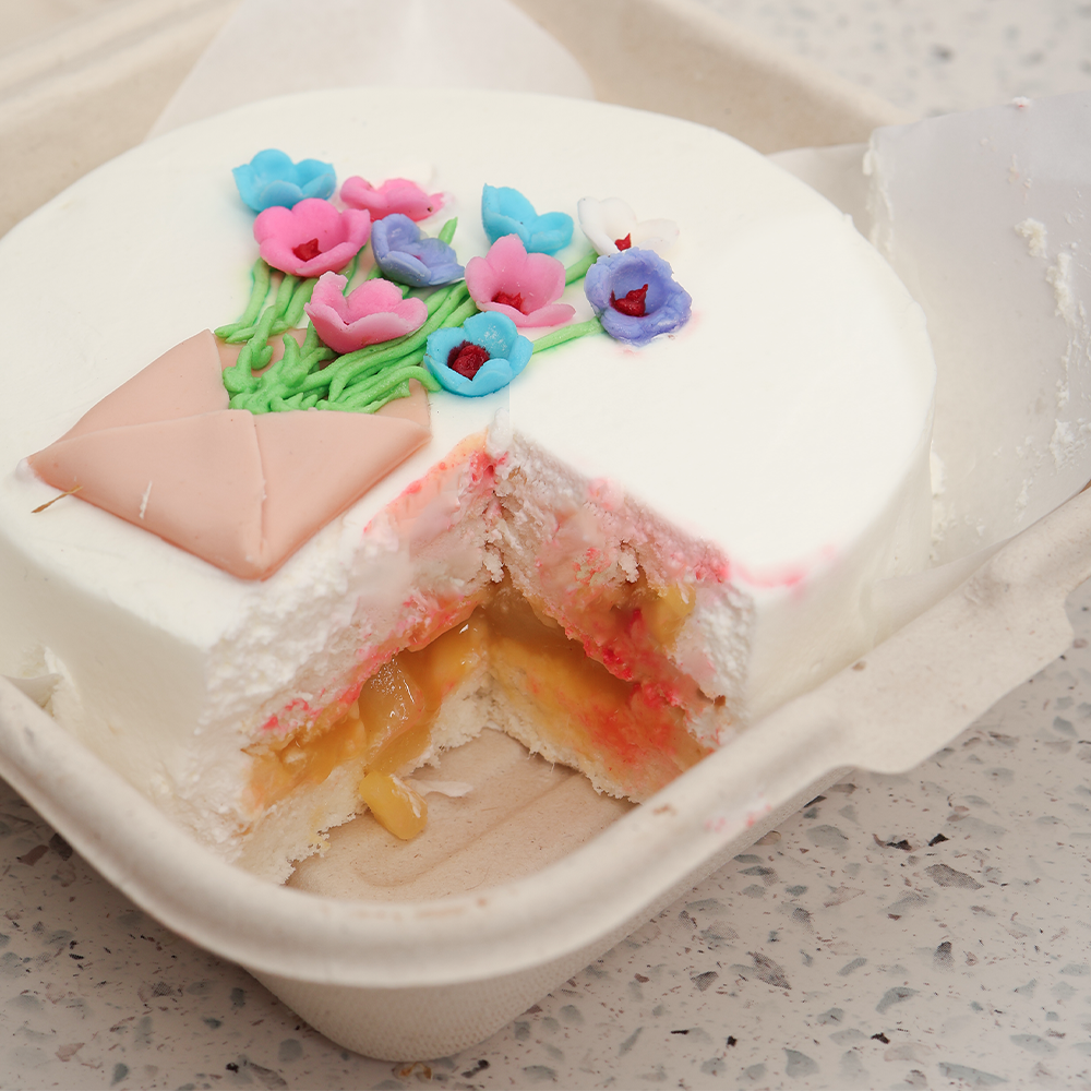 Less Sugar Bento Cake #2