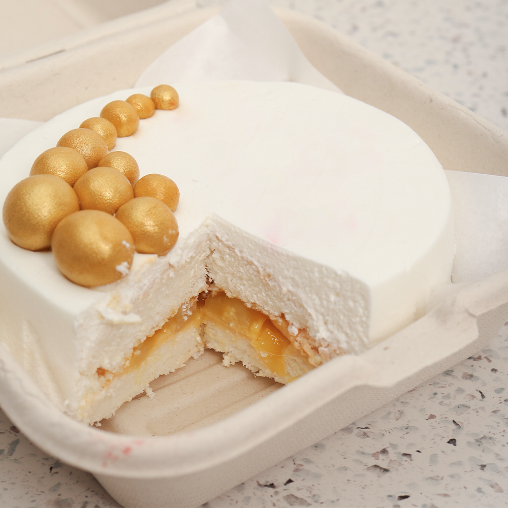 Less Sugar Bento Cake #1