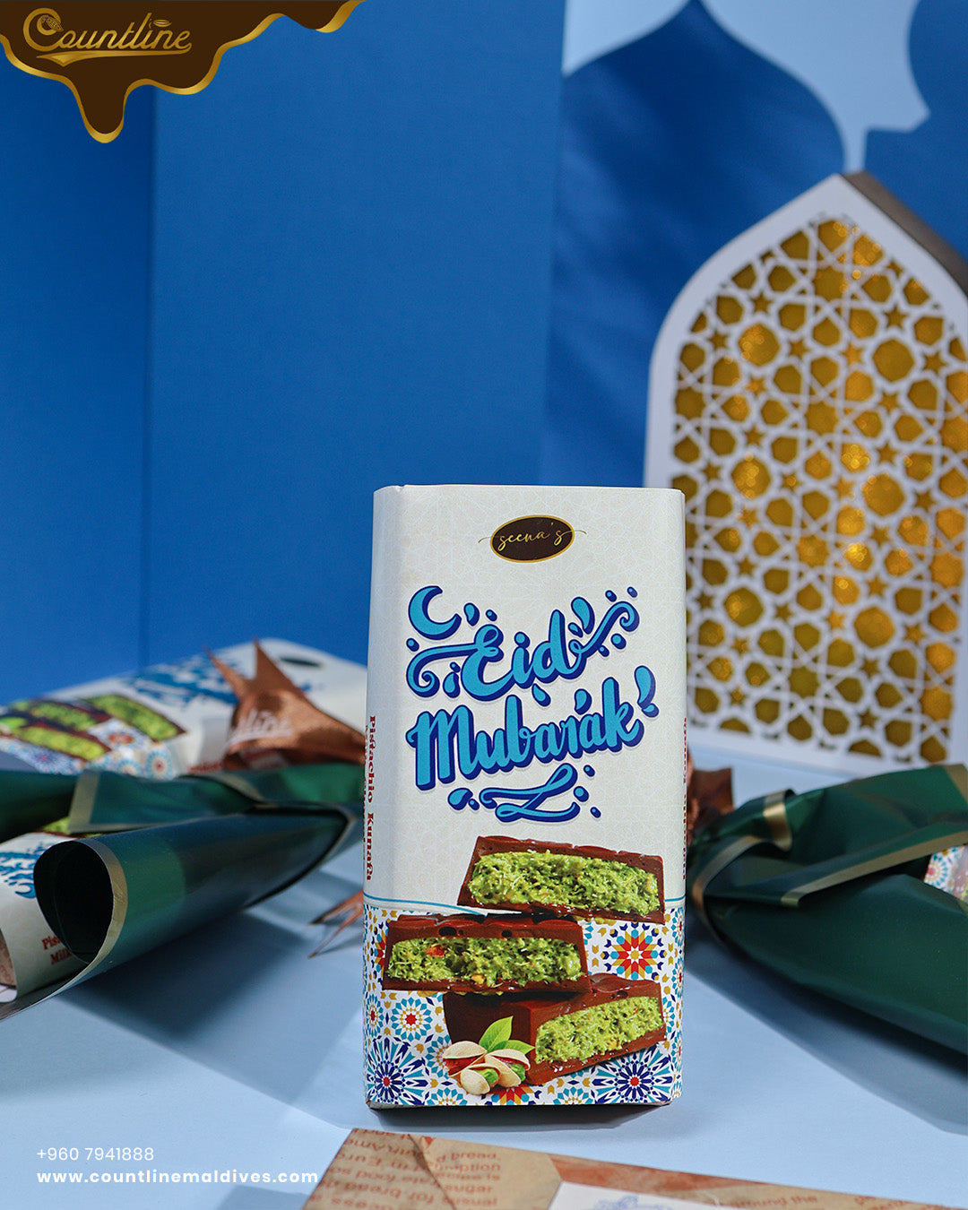 Eid Special Kunafa Chocolate