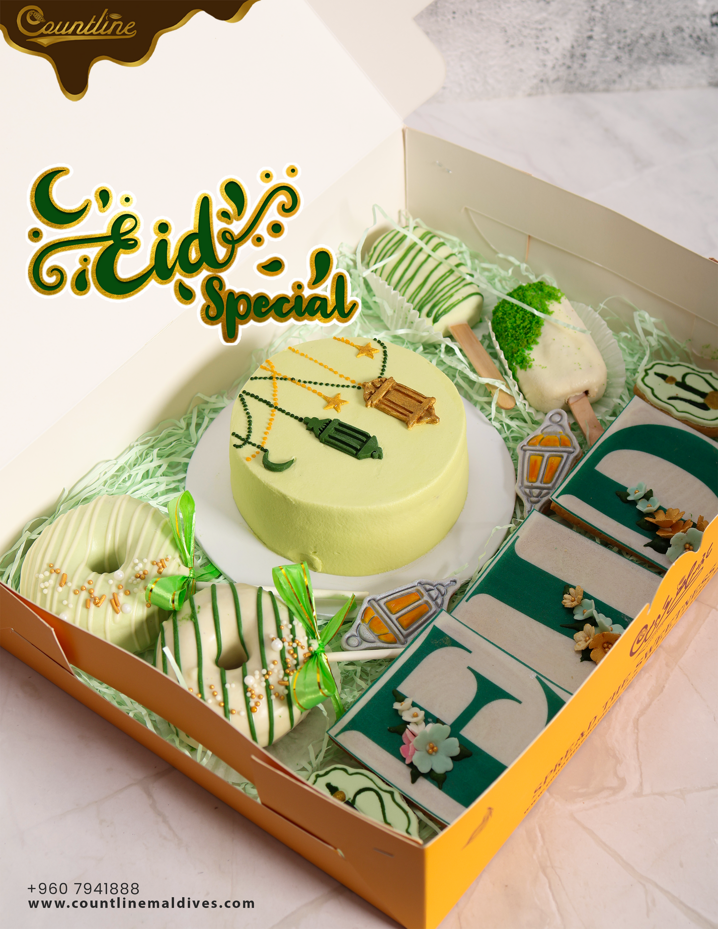 Countline Special Bento Cake Gift Box -1 (EID Edition)
