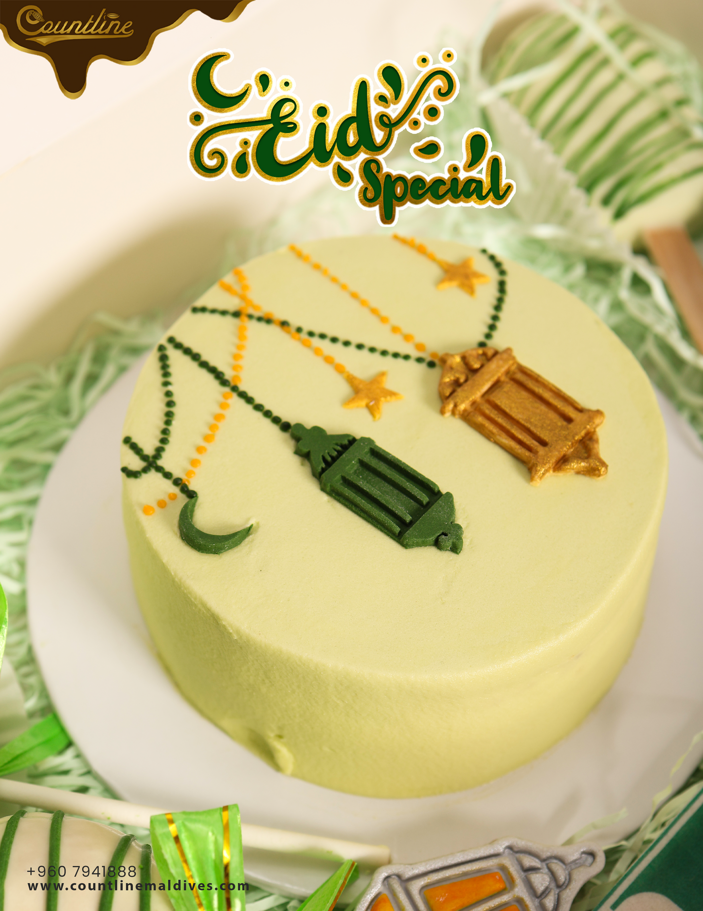 Countline Special Bento Cake Gift Box -1 (EID Edition)