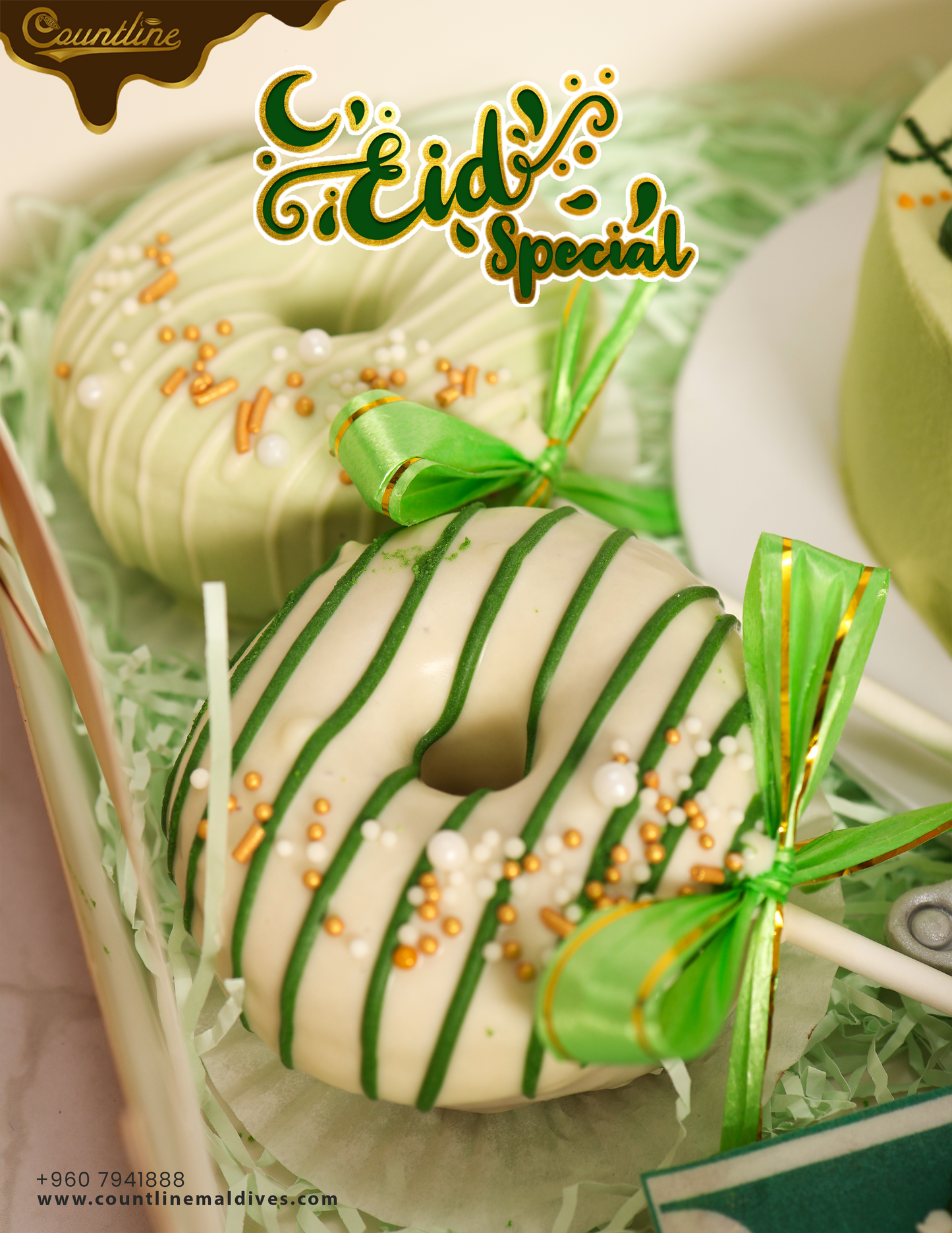 Countline Special Bento Cake Gift Box -1 (EID Edition)