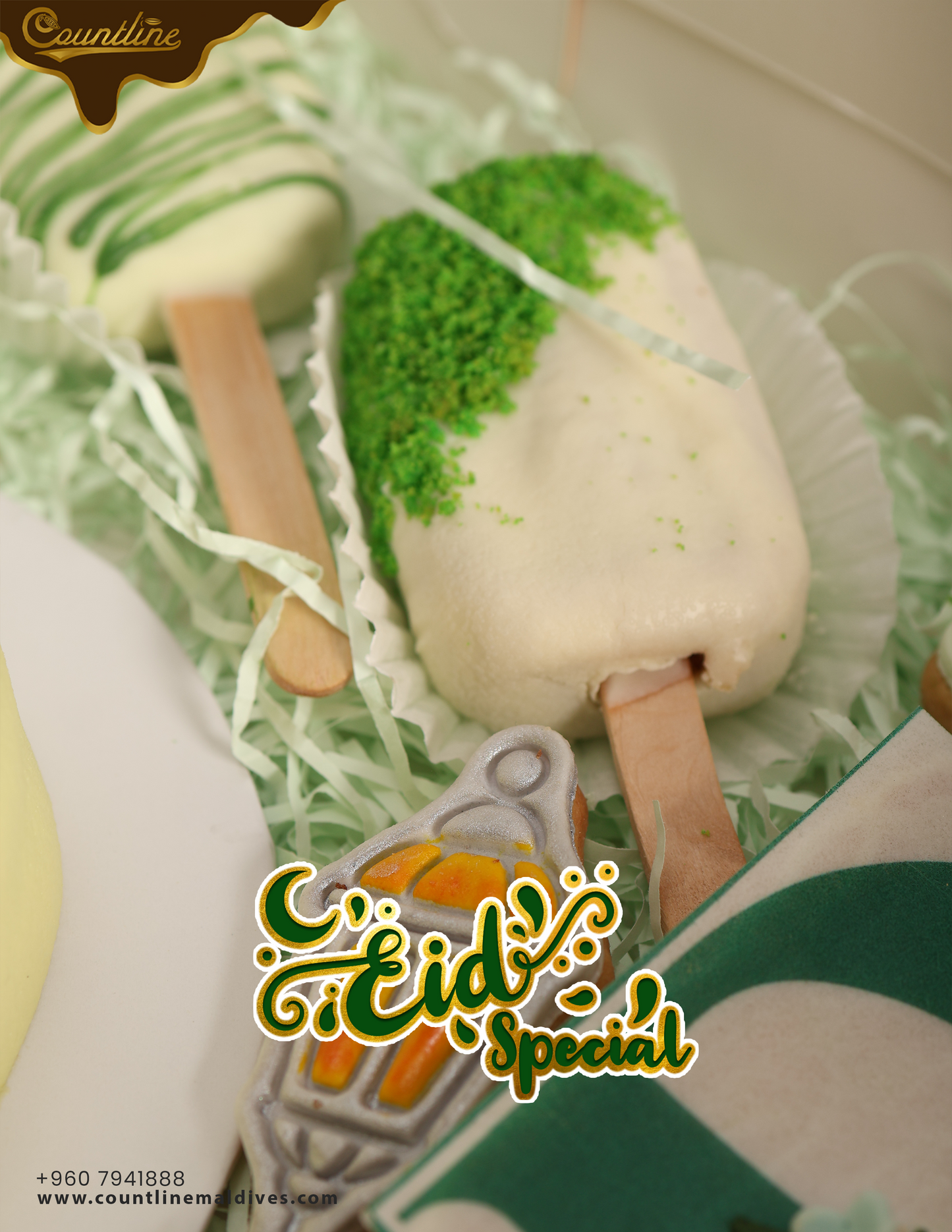 Countline Special Bento Cake Gift Box -1 (EID Edition)