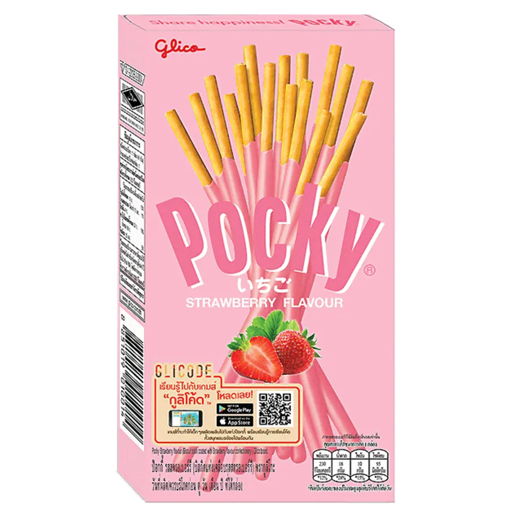 Pocky Strawberry Flavour Chocolate 45g