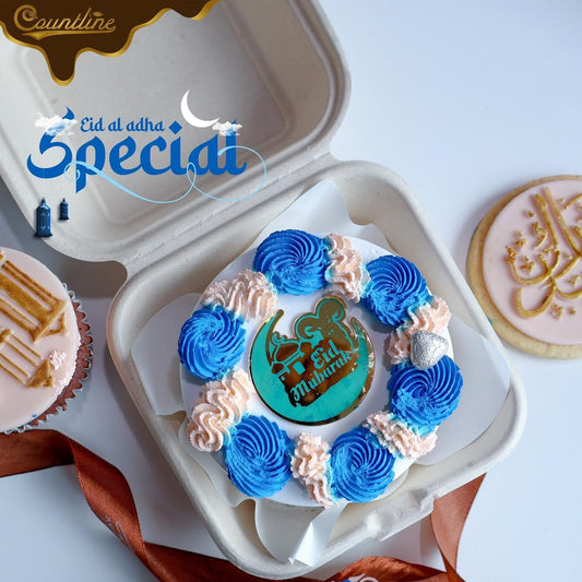 Special Bento Cake #4