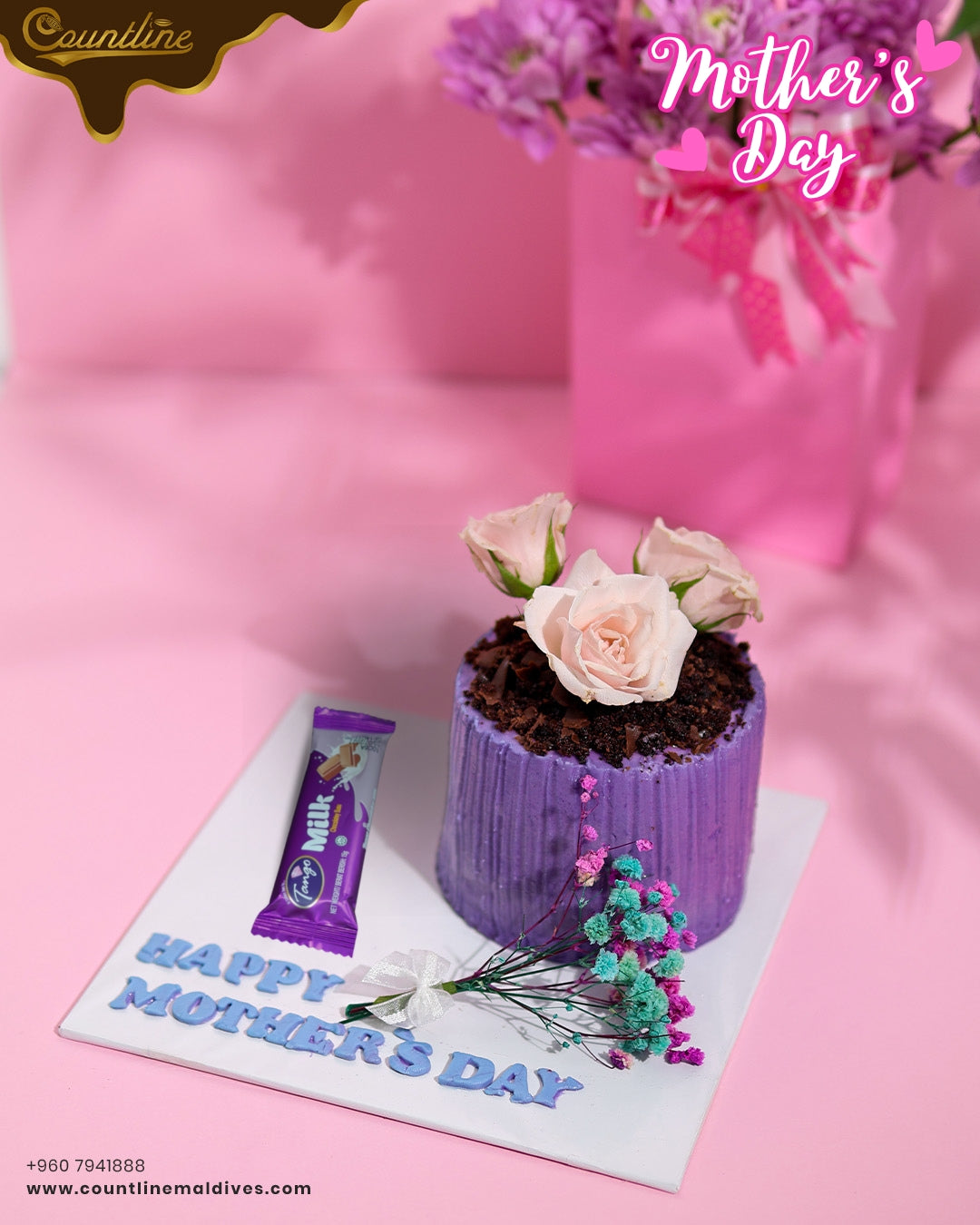 Matilda Vase Cake
