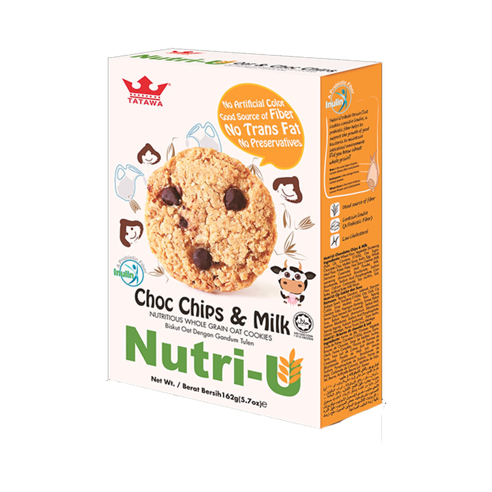 Nutri-U Choc Chips & Milk Cookies 160g