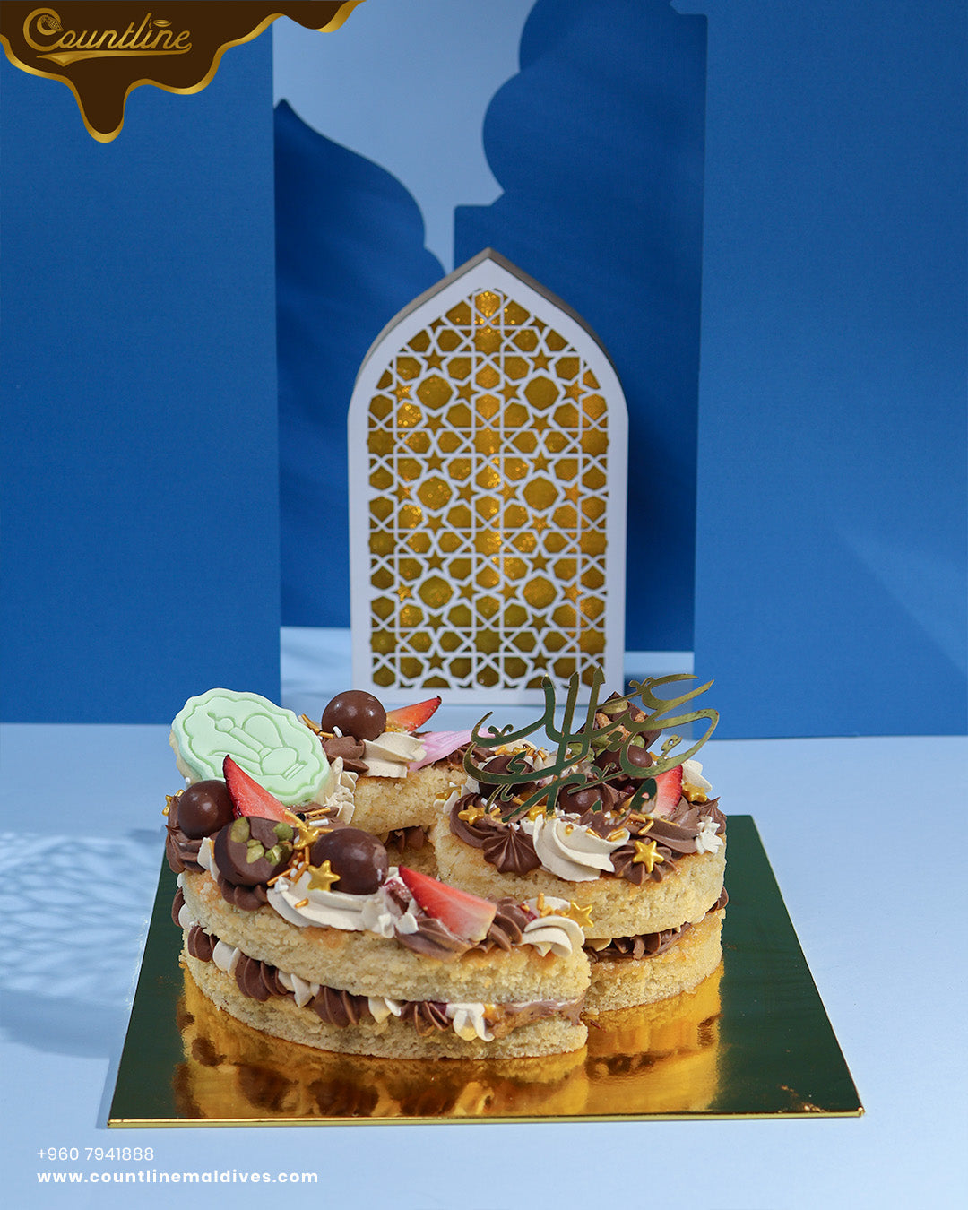 Eid Moon Chocolate and Coffee Namalek