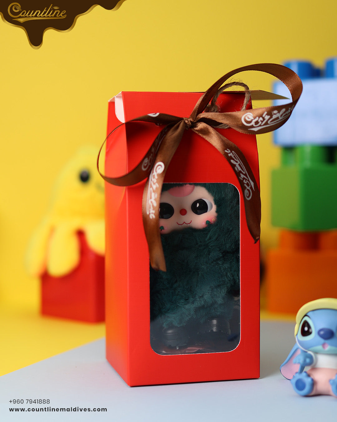 Children's Day Special Hamper 1