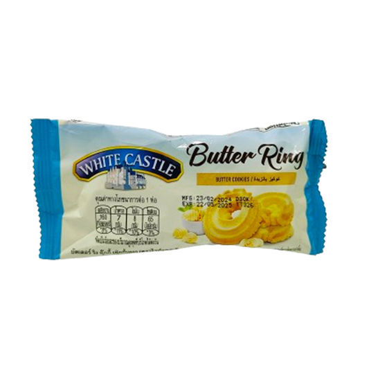 White Castle Butter Cookies (Ring) 30g