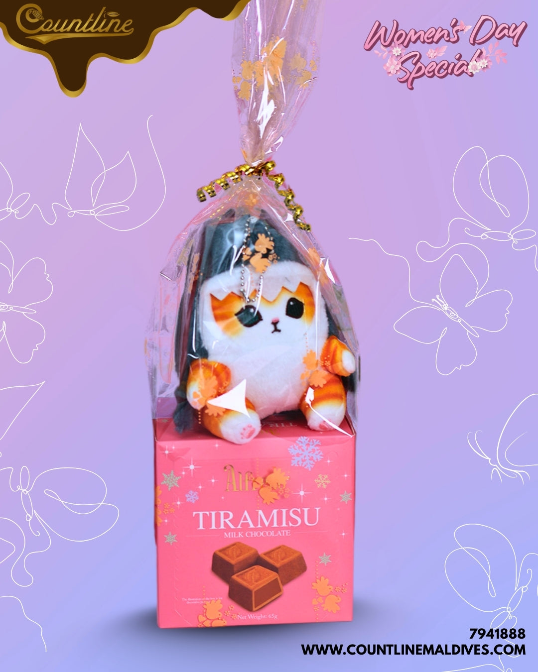 Special Gift Hamper #6