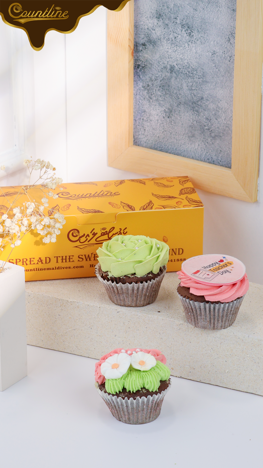 Teachers Day Special Cup Cake Box