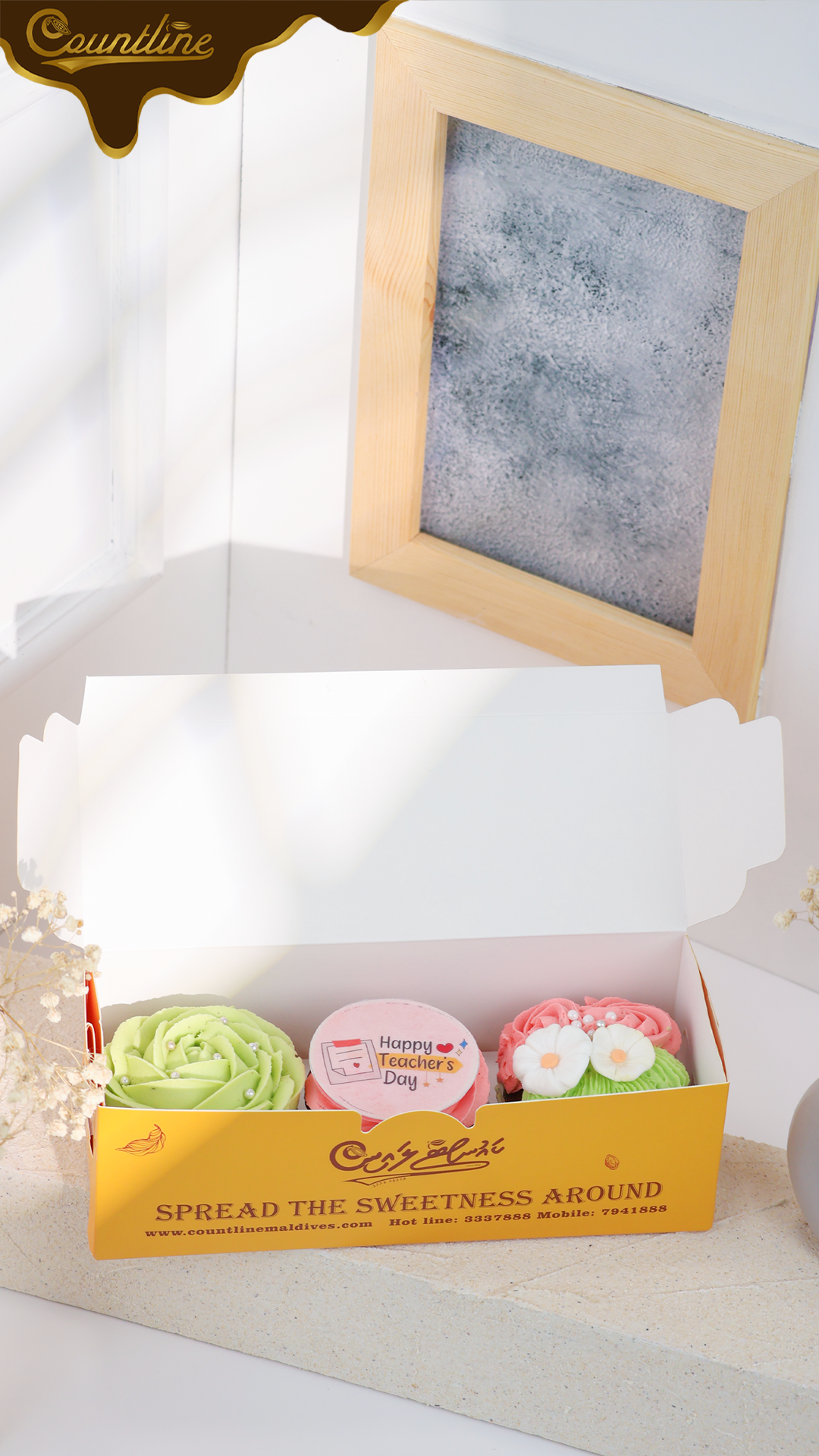Teachers Day Special Cup Cake Box
