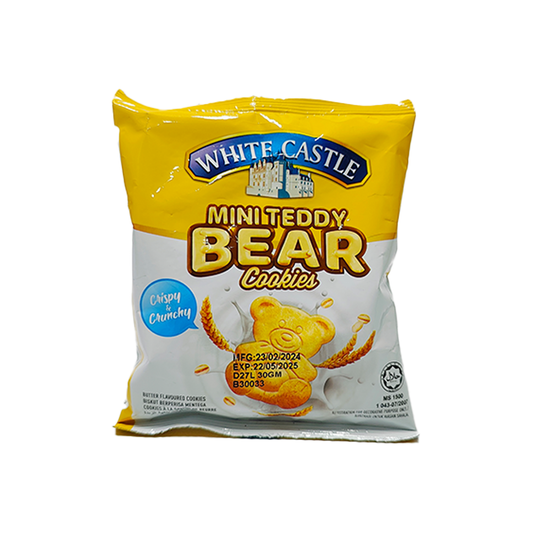 White Castle Mini Teddy Bear Butter Cookies 30g