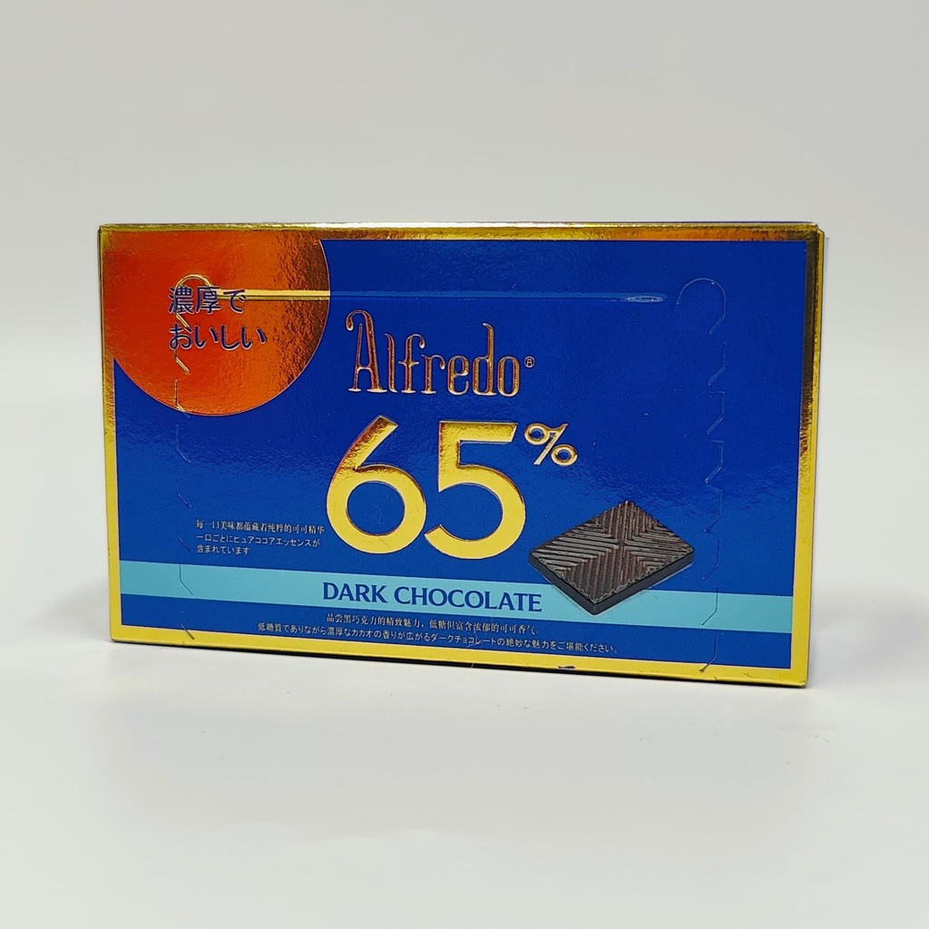 [ALF0018] Alfredo 65% Dark Chocolate 60g