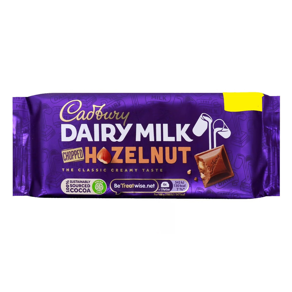 [BDP0212] Cadbury Dairy Milk Hazelnut Chocolate 95g