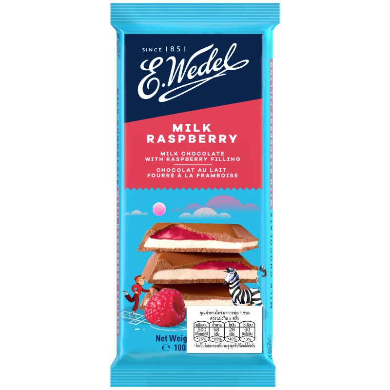 Wedel Milk With Raspberry Filling 100g