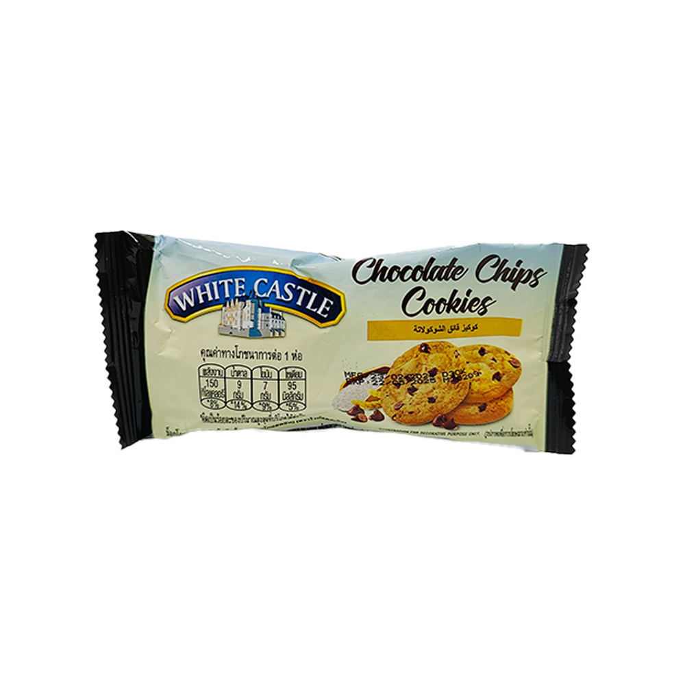 [BDP0929] White Castle Chocolate Cookies 30g