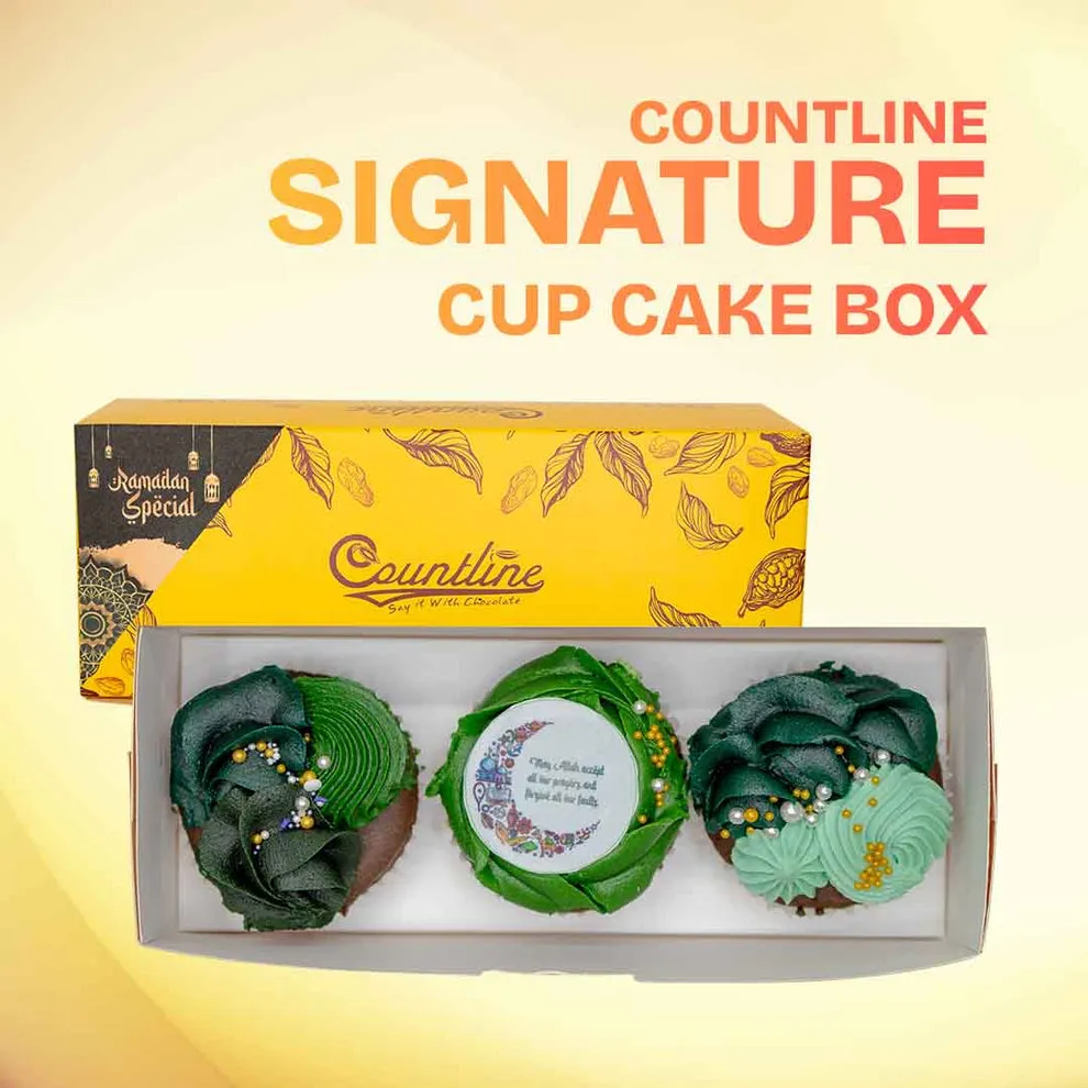 [MVB0259] Cup Cake Box Of 3 (Special Deco)