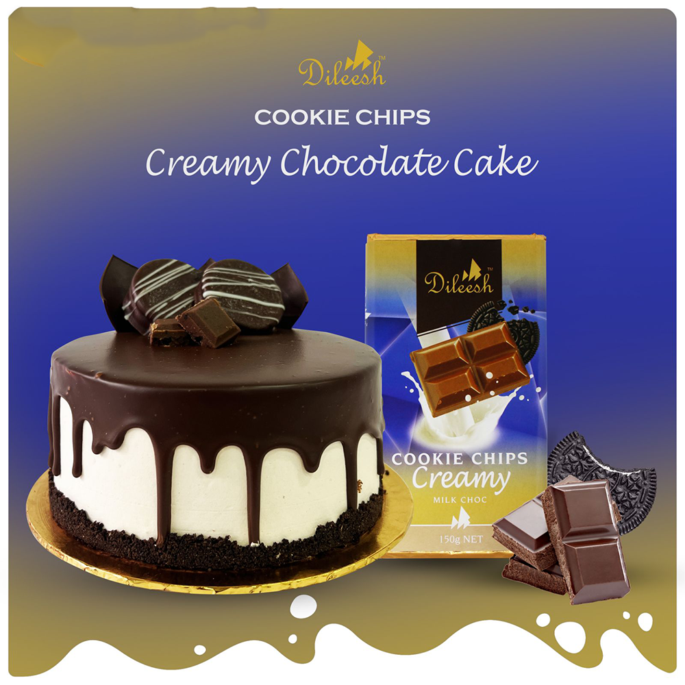 [MVB0300] Dileesh Milk Cookie Chips Cake 8"