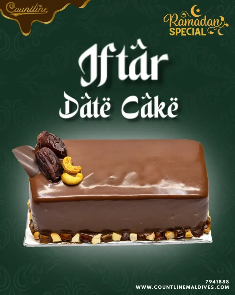 [MVB0312] Iftar Date Cake