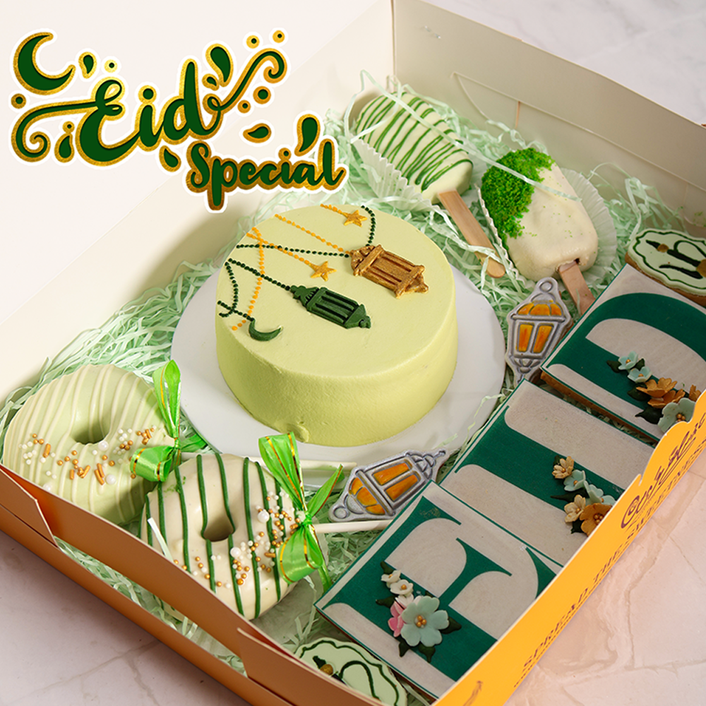 [MVB0518] EID Bento Cake Gift Box