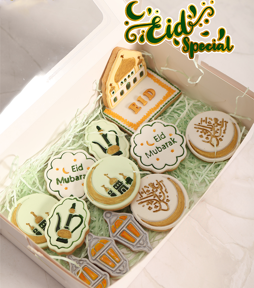 [MVB0519] EID Cookie Gift Box
