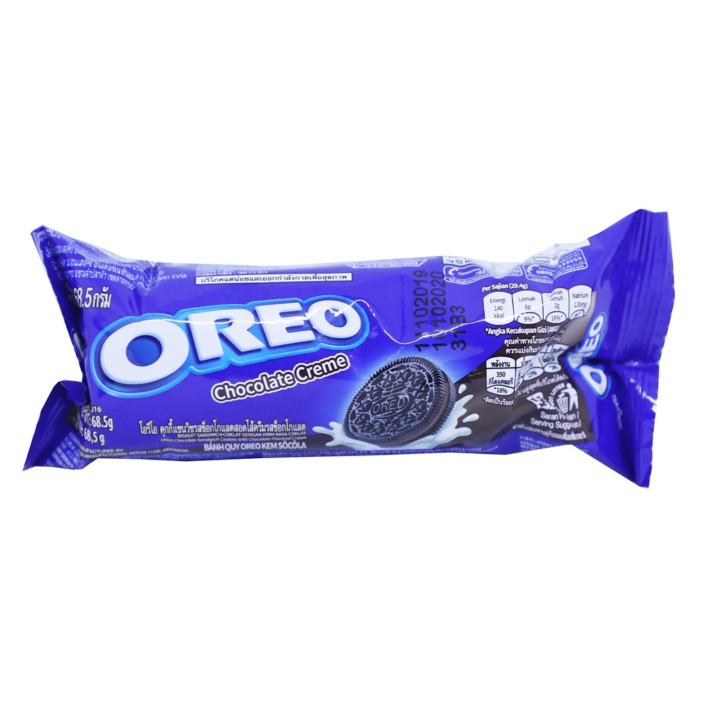 [NBS0019] Oreo Chocolate Creme 61.25g