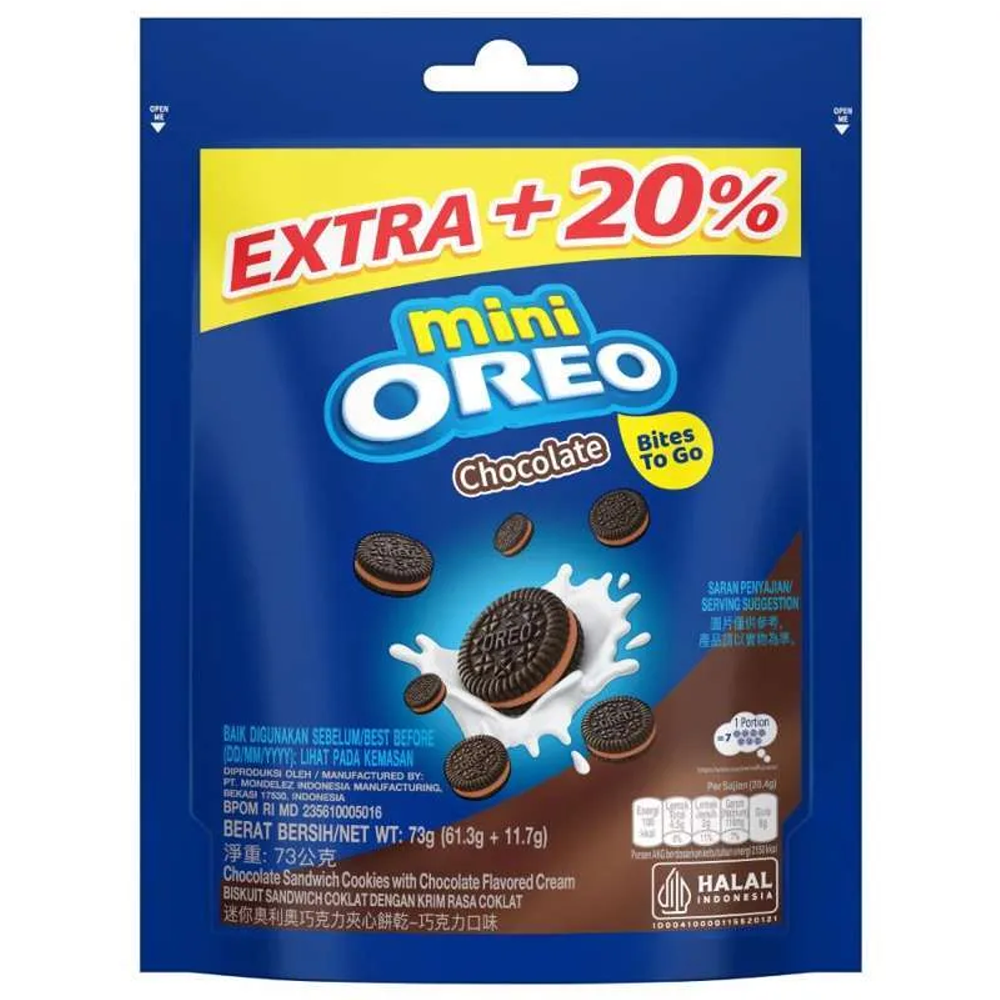 [NBS0030] Oreo Mini Chocolate Pouch 58.4g