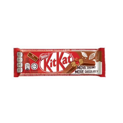 [NST0003] Kit Kat 2F Premium 17g