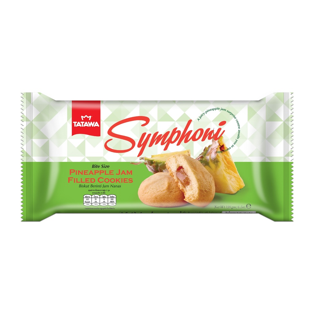 [TAT0070] Symphoni: Pineapple Jam Cookies 128g