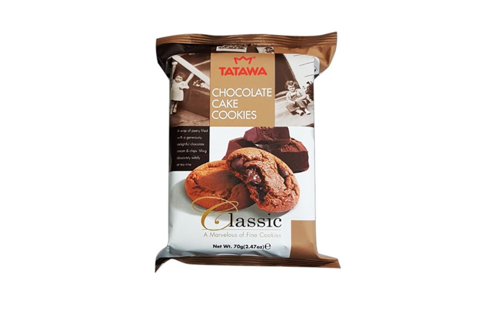 [TAT0071] Tatawa Classic Chocolate Cake Cookies 70g