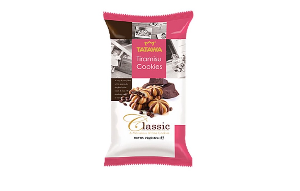 Tatawa Classic Tiramisu Cookies 70g