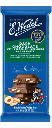 Wedel Dark Chocolate With Hazelnuts and Peanuts 90g