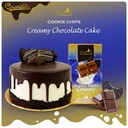 Dileesh Milk Cookie Chips Cake 6"
