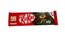 Kit Kat 2 Finger Dark 9 Bars Pack 186.3g (UK)