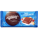 Wawel Jelly Peanuts & Raisins (Studencki) 100g